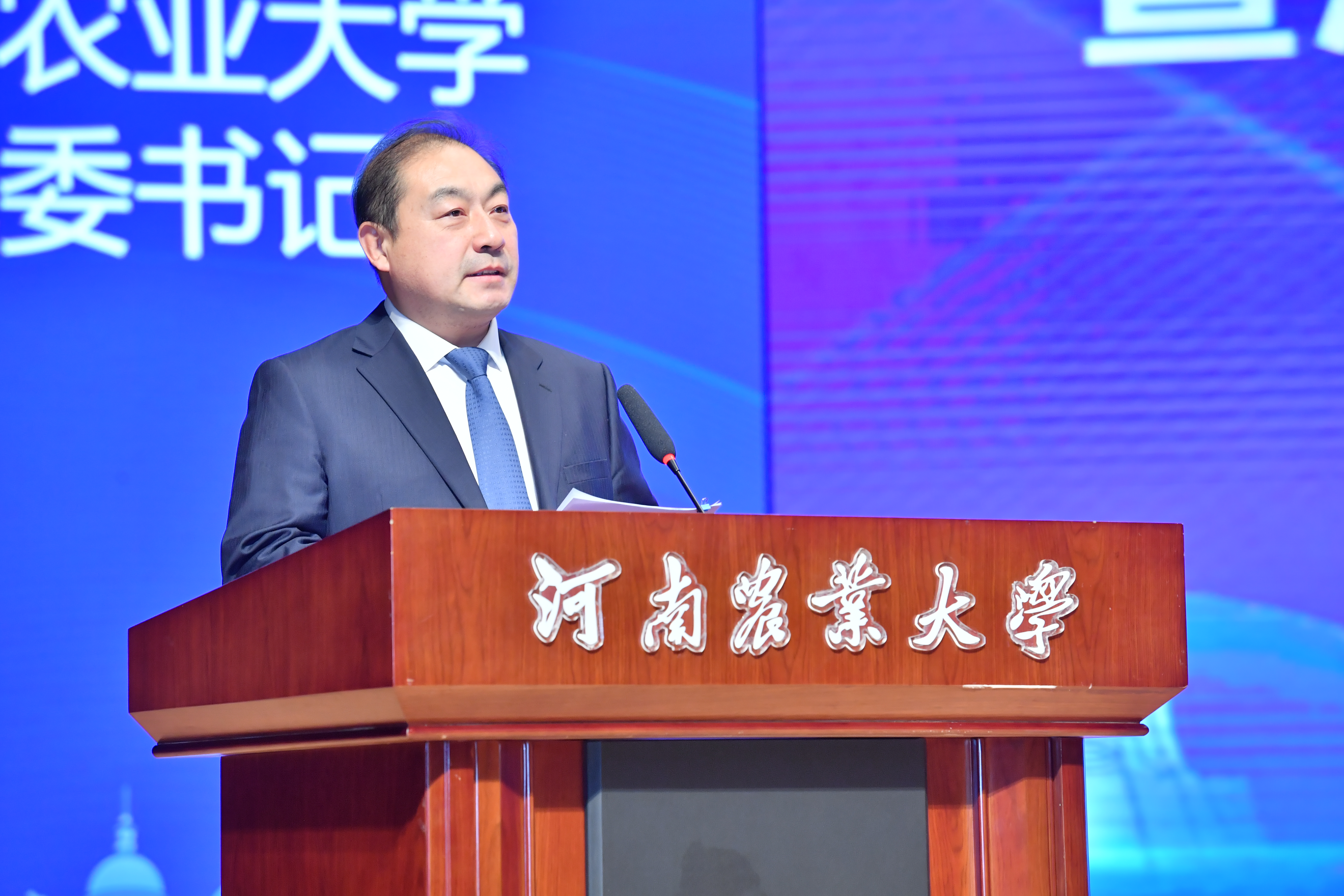 7335028812628721 微信图片_20251201150112.jpg